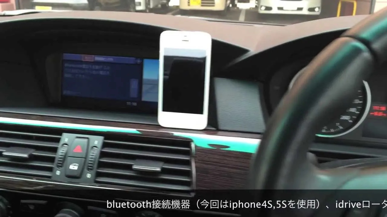Zdjęcie Jak włączyć bluetooth w BMW E60 i uniknąć problemów z łącznością