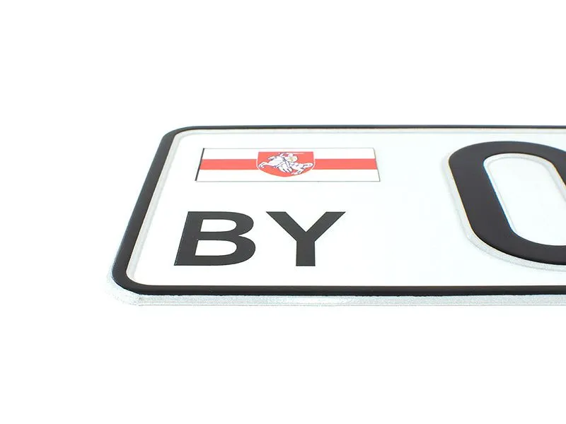 Zdjęcie Jakie tablice rejestracyjne można spotkać w Białorusi?
