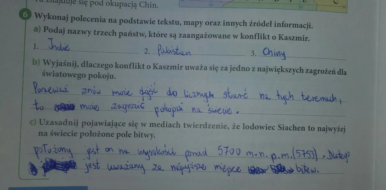 Zdjęcie Itaewon: Nocne życie i międzynarodowe atrakcje Seulu