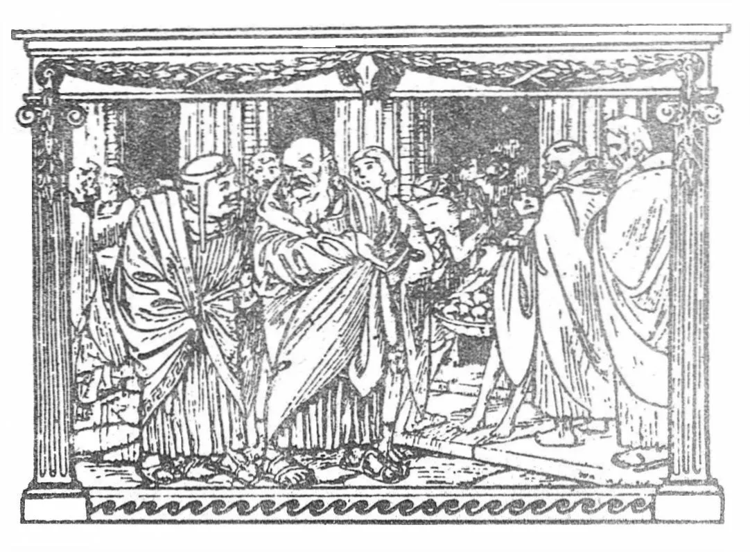 Zdjęcie Mit o Tantalu tekst: historia króla, który stracił przyjaźń bogów