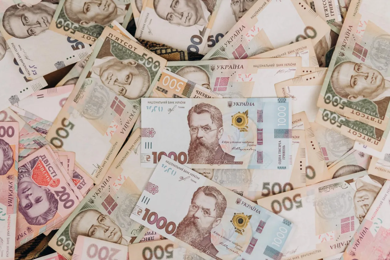 Zdjęcie Wszystko co musisz wiedzieć o walucie na Ukrainie - informacje i ciekawostki