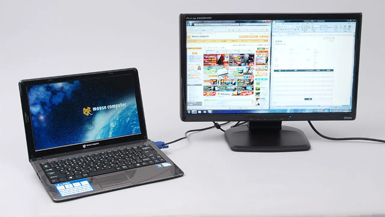 Zdjęcie Jak podłączyć drugi monitor do laptopa i uniknąć powszechnych błędów