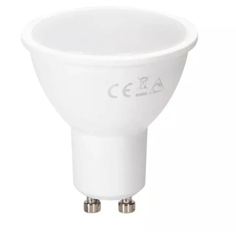 Zdjęcie Żarówka GU10 z czujnikiem ruchu – oszczędność energii i wygoda