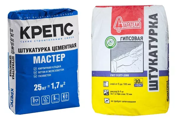 Zdjęcie Cement 1 czy 2 – który wybrać? Porównanie właściwości i zastosowań