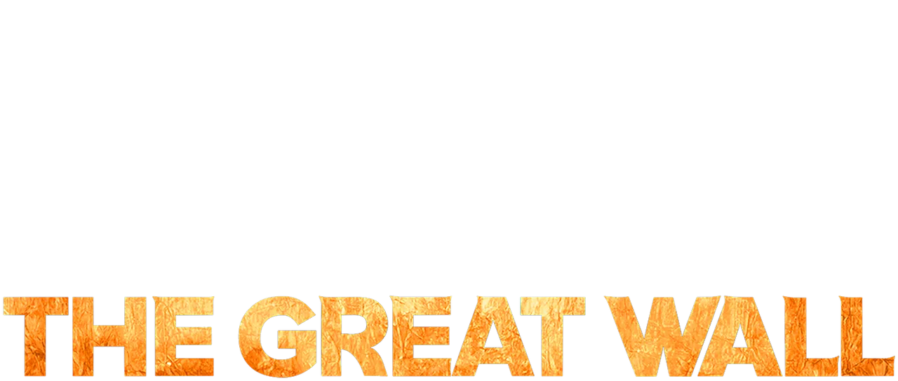 Zdjęcie The Great Wall cały film: gdzie obejrzeć online legalnie?