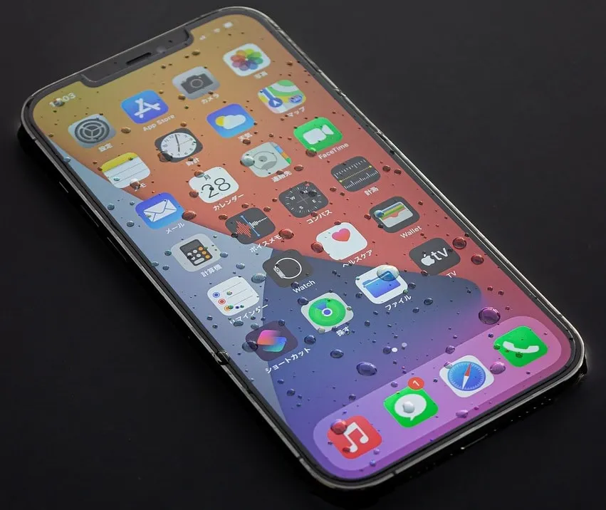 Zdjęcie Ile kosztuje iPhone 12 Pro? Sprawdź ceny nowych i używanych modeli