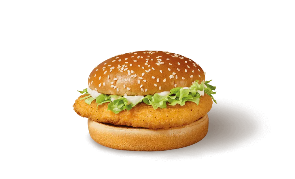 Zdjęcie Jalapeno Burger z McDonald's: Ile kalorii kryje pikantna uczta?