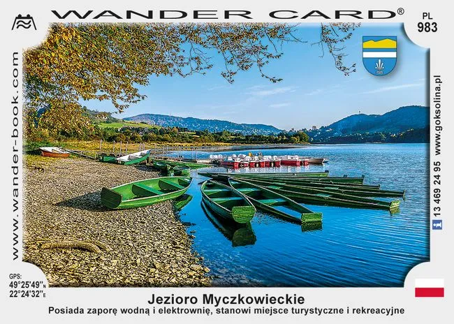 Zdjęcie Jezioro Myczkowskie w Bieszczadach: najlepsze atrakcje i wypoczynek 2025