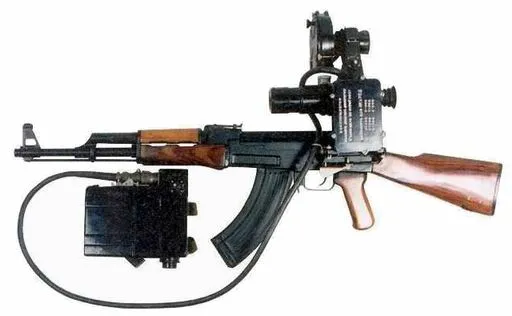 Zdjęcie AK 46: Tajemniczy akcesorium komputerowe czy coś więcej? Analiza