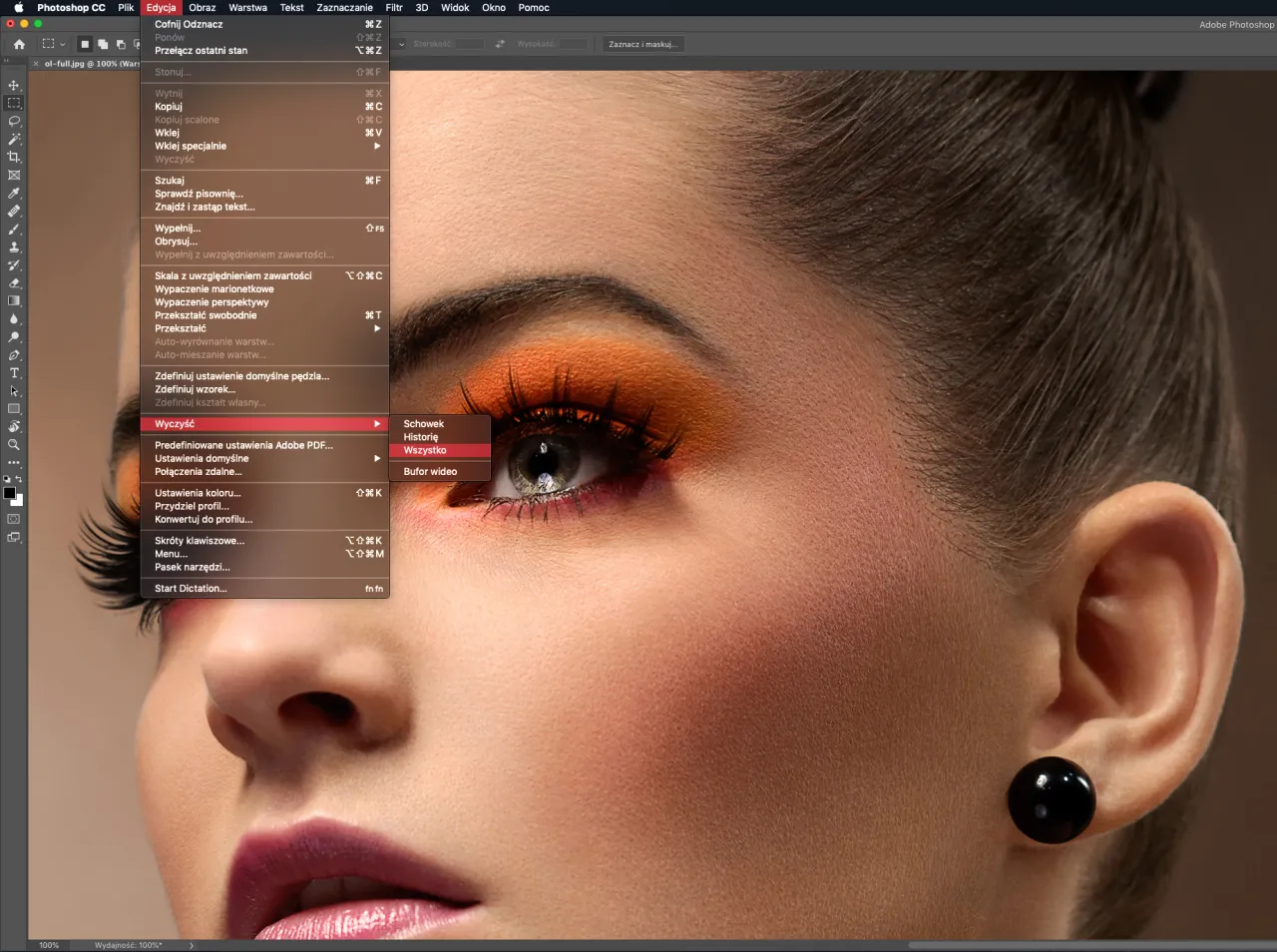 Zdjęcie Photoshop: Co to jest? Kluczowe funkcje i zastosowania