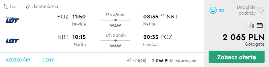 Zdjęcie Ile kosztuje lot do Japonii? Ceny, porady i niespodzianki w 2023