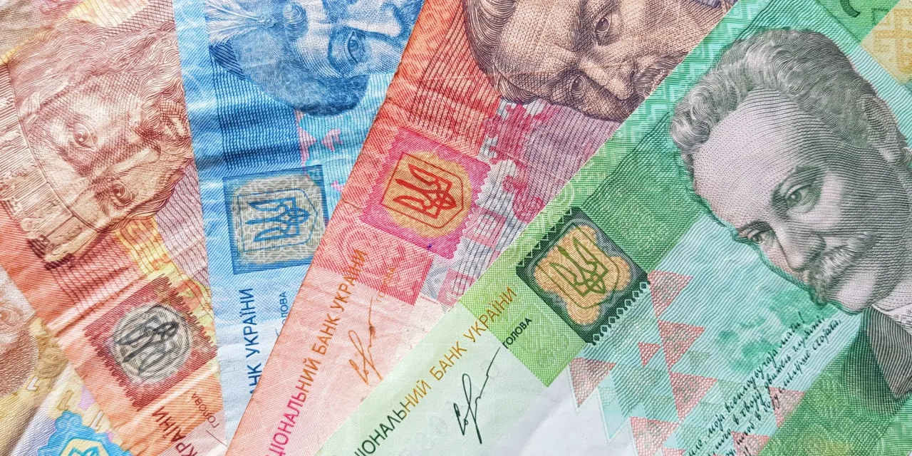 Zdjęcie Jaka waluta na Ukrainie? Uniknij kosztownych błędów podczas podróży