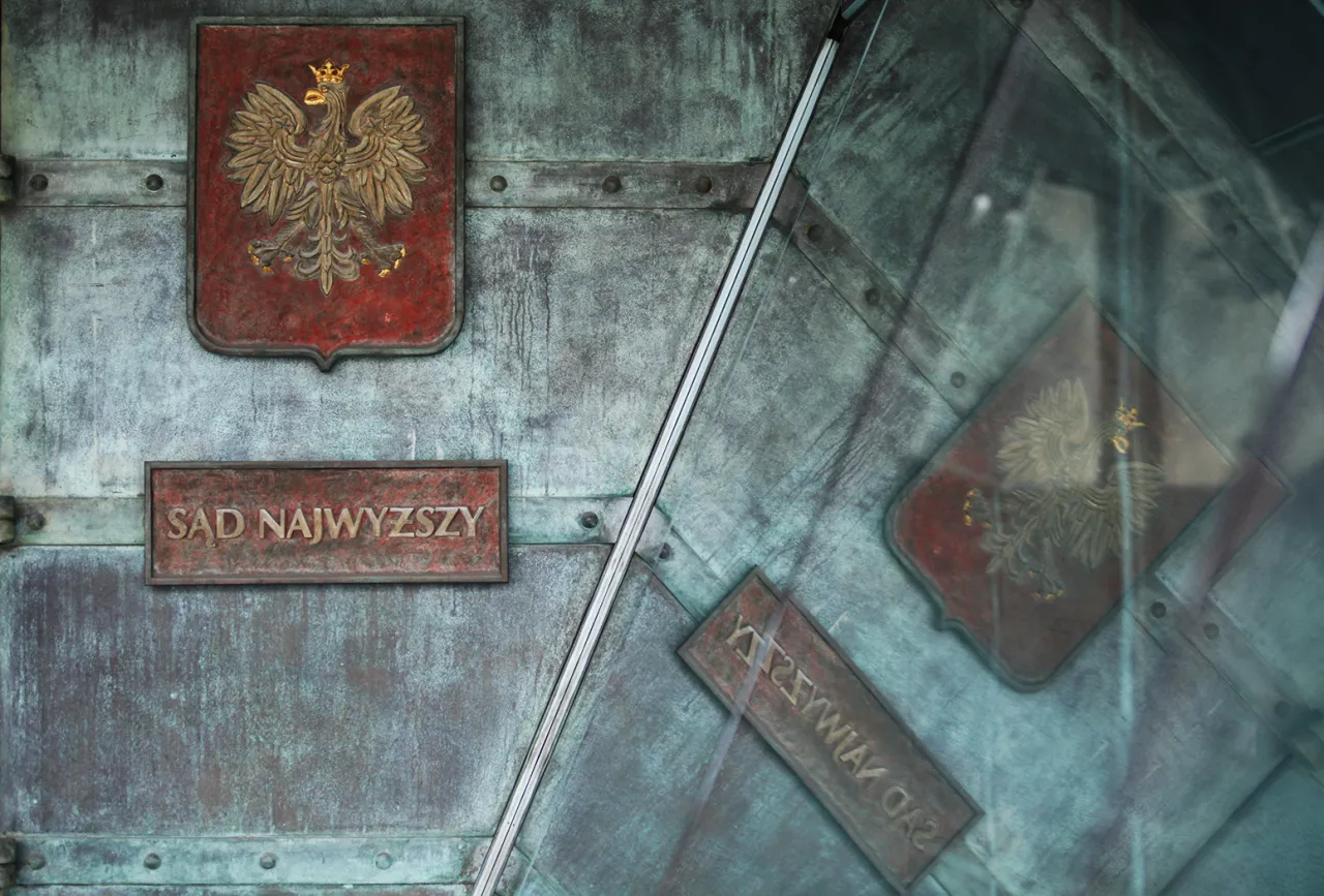 Zdjęcie Sąd Najwyższy: czym się zajmuje i jakie ma kluczowe funkcje