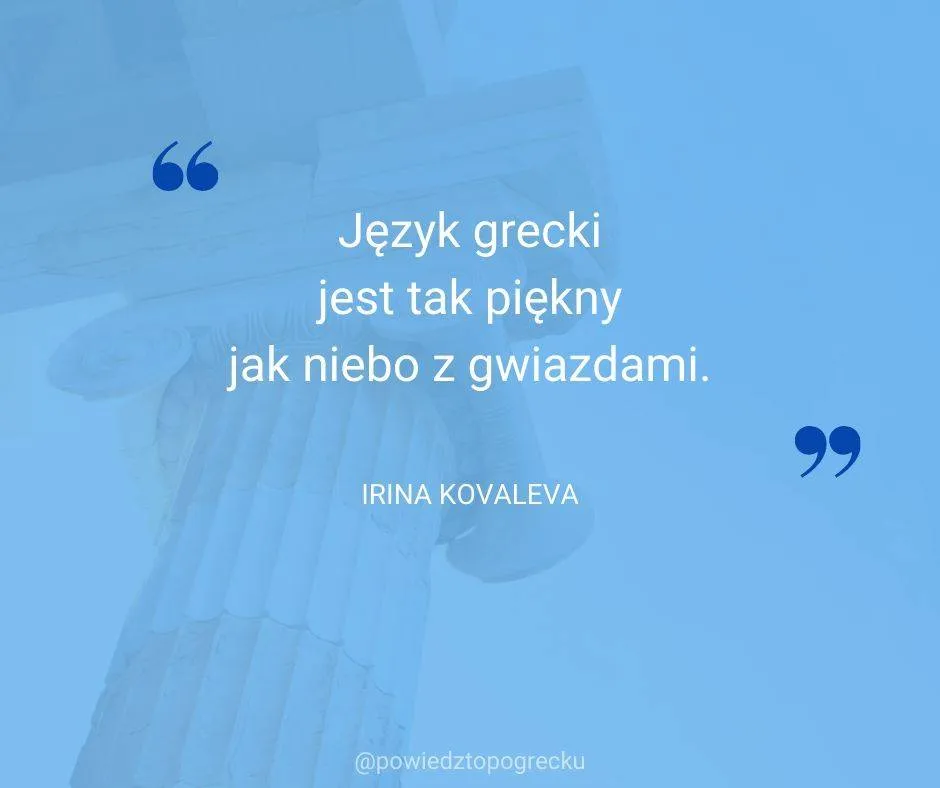 Zdjęcie Ładne cytaty: inspirujące słowa, które poruszają serce i umysł
