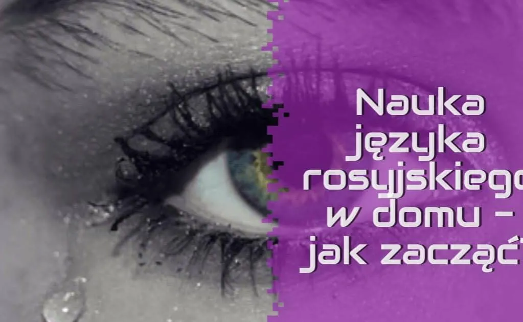 Zdjęcie Jak zacząć naukę rosyjskiego szybko i skutecznie: praktyczne wskazówki