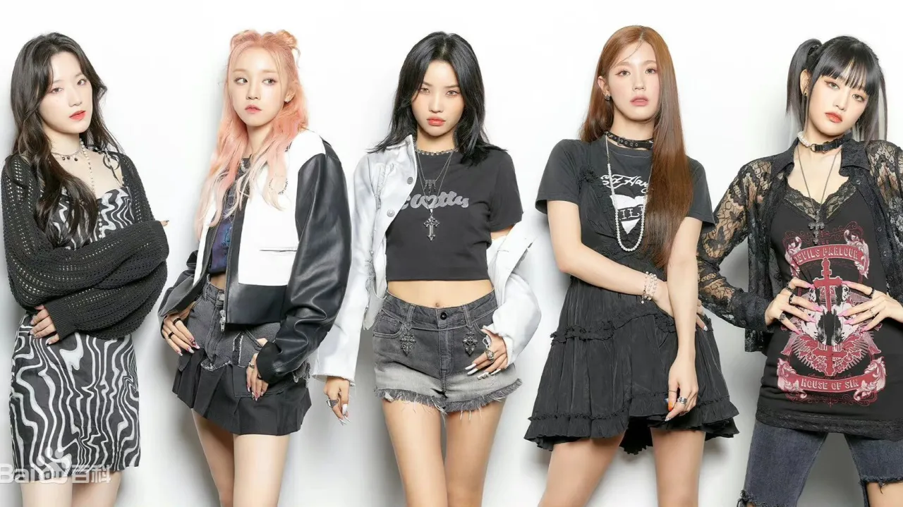 Zdjęcie Historia piosenki Sanktuarium (G)I-DLE: znaczenie, inspiracje i reakcje fanów