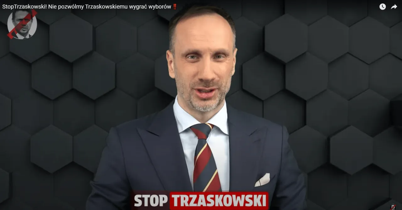 Zdjęcie Kto za Trzaskowskiego? Poznaj kluczowych zwolenników i ich wsparcie