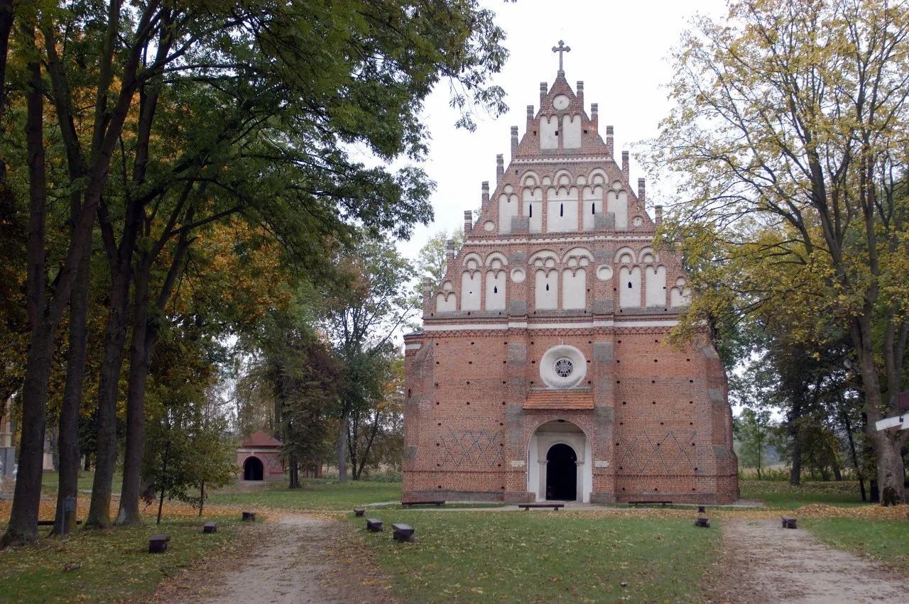 Zdjęcie Sanktuarium w Kodniu: historia, cudowny obraz i praktyczne informacje dla pielgrzymów