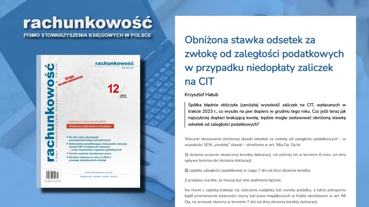 Zdjęcie Obniżona stawka odsetek za zwłokę: kiedy i jak skorzystać?