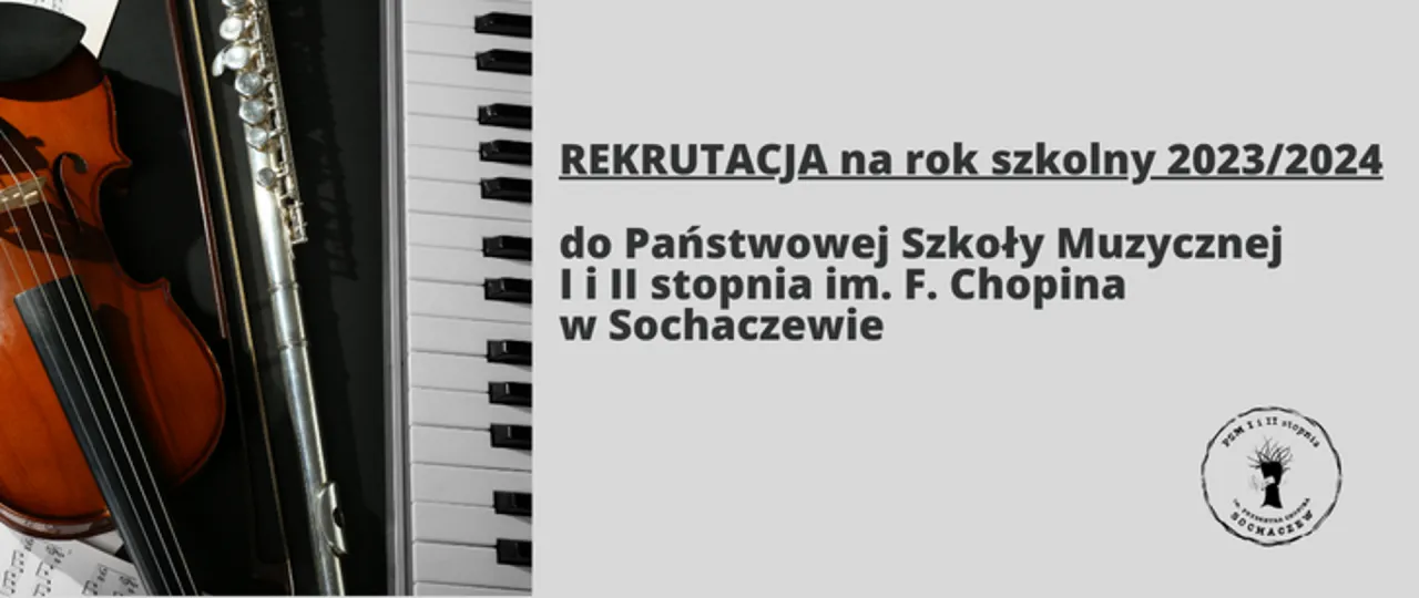 Zdjęcie Edukacja muzyczna w Niemczech: tradycje i nowoczesność