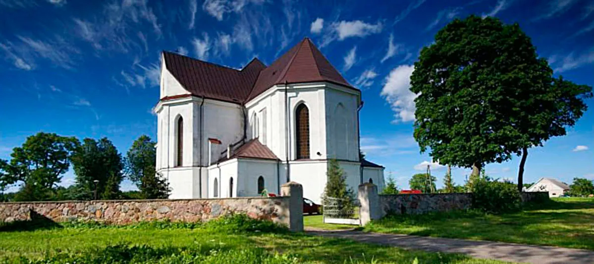 Zdjęcie Sanktuarium w Płocku: historia, duchowe znaczenie i praktyczne informacje dla odwiedzających