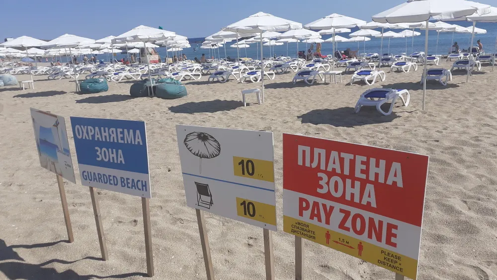 Zdjęcie Czy w Bułgarii jest bezpiecznie w czasie wojny? Fakty i obawy