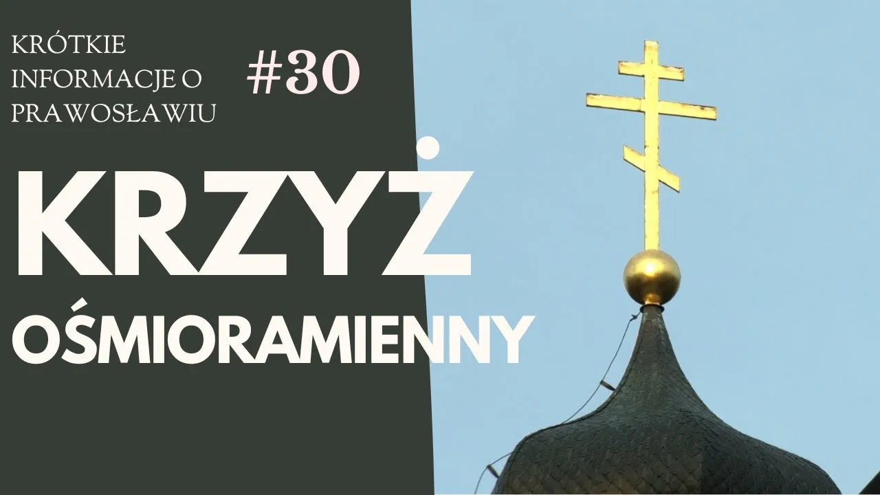 Zdjęcie Jak wygląda krzyż prawosławny? Odkryj jego symbolikę i różnice