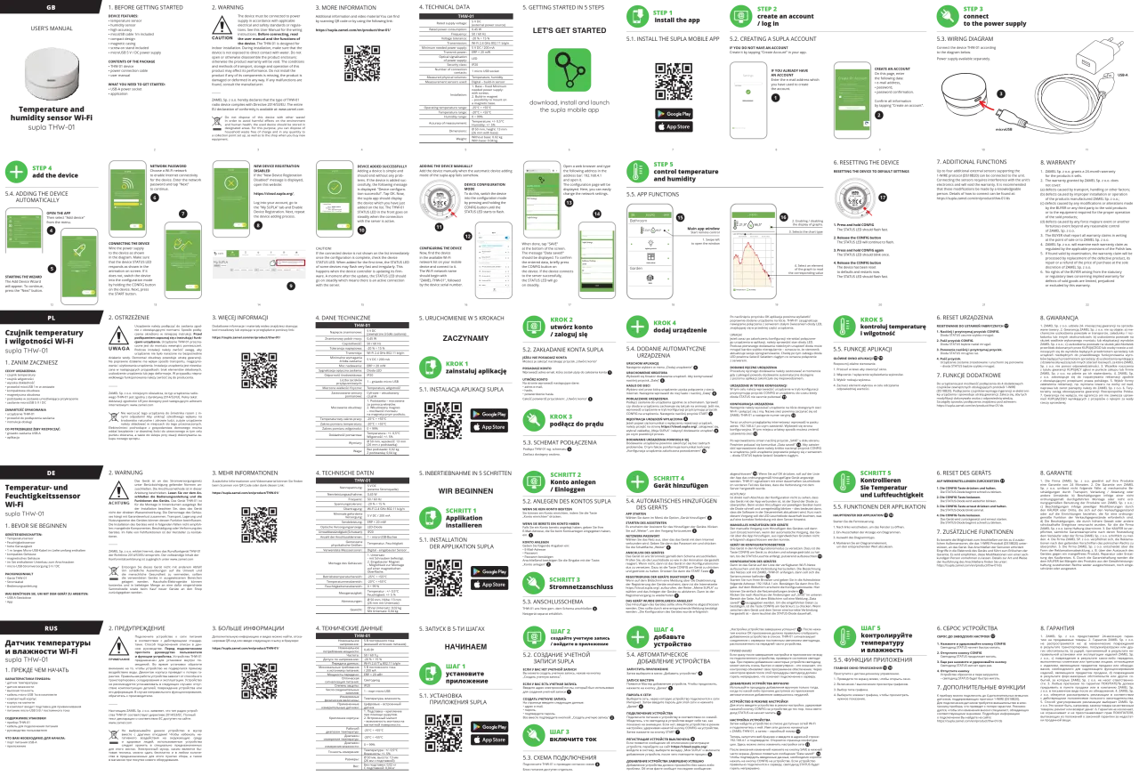 Zdjęcie Czujnik temperatury Supla: wszystko co musisz wiedzieć przed zakupem