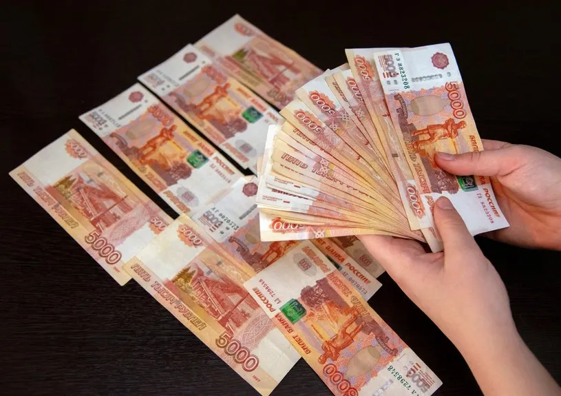 Zdjęcie Jaka waluta obowiązuje w Rosji? Kluczowe informacje o ruble i jego historii