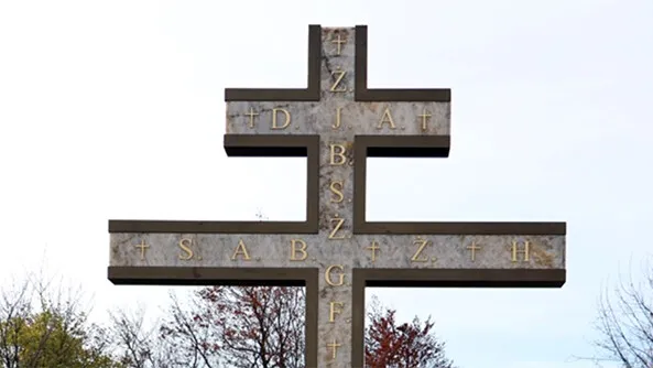 Zdjęcie Krzyż: Historia, symbolika i znaczenie. Poznaj prawdę.