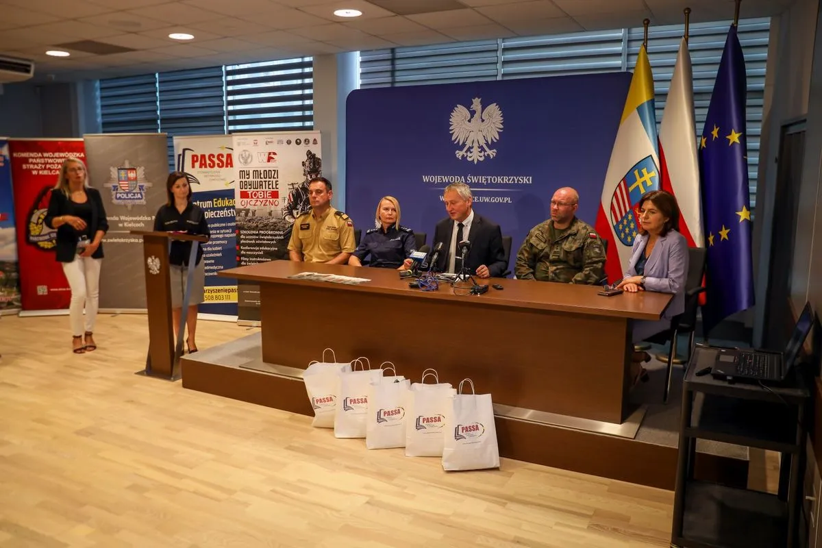 Zdjęcie Co policja wie o tobie i jak to wpływa na twoje życie?
