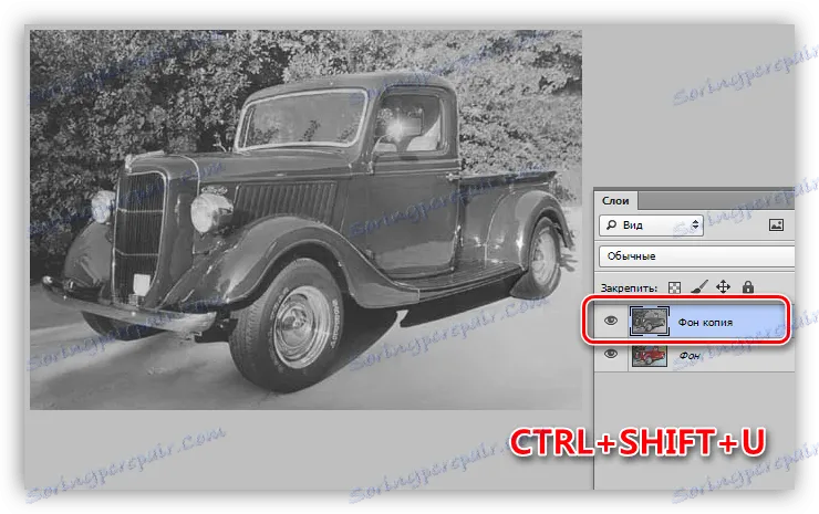 Zdjęcie Jak odwrócić maskę w Photoshopie - proste metody krok po kroku