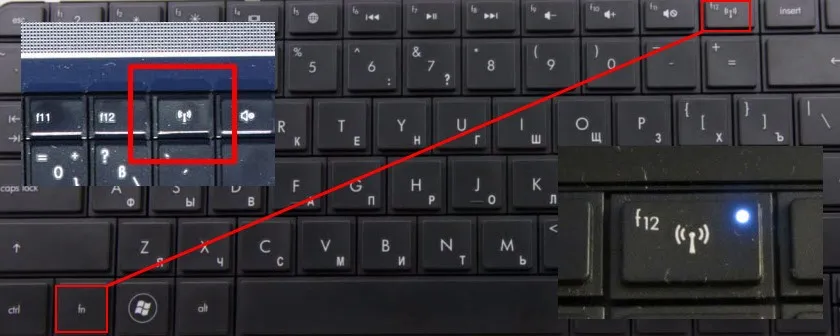 Zdjęcie Jak włączyć wifi w laptopie klawiszami - szybkie i proste sposoby