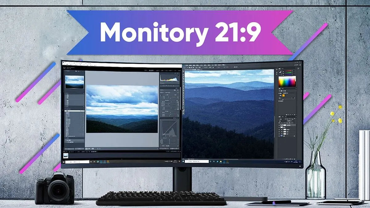 Zdjęcie Najlepszy monitor 21 cali - porównanie i ranking modeli LCD/LED