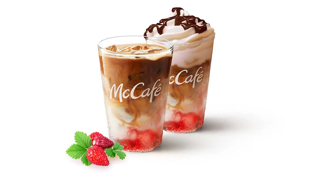 Zdjęcie Jakie kawy są w McDonald's? Poznaj pełną ofertę i smaki