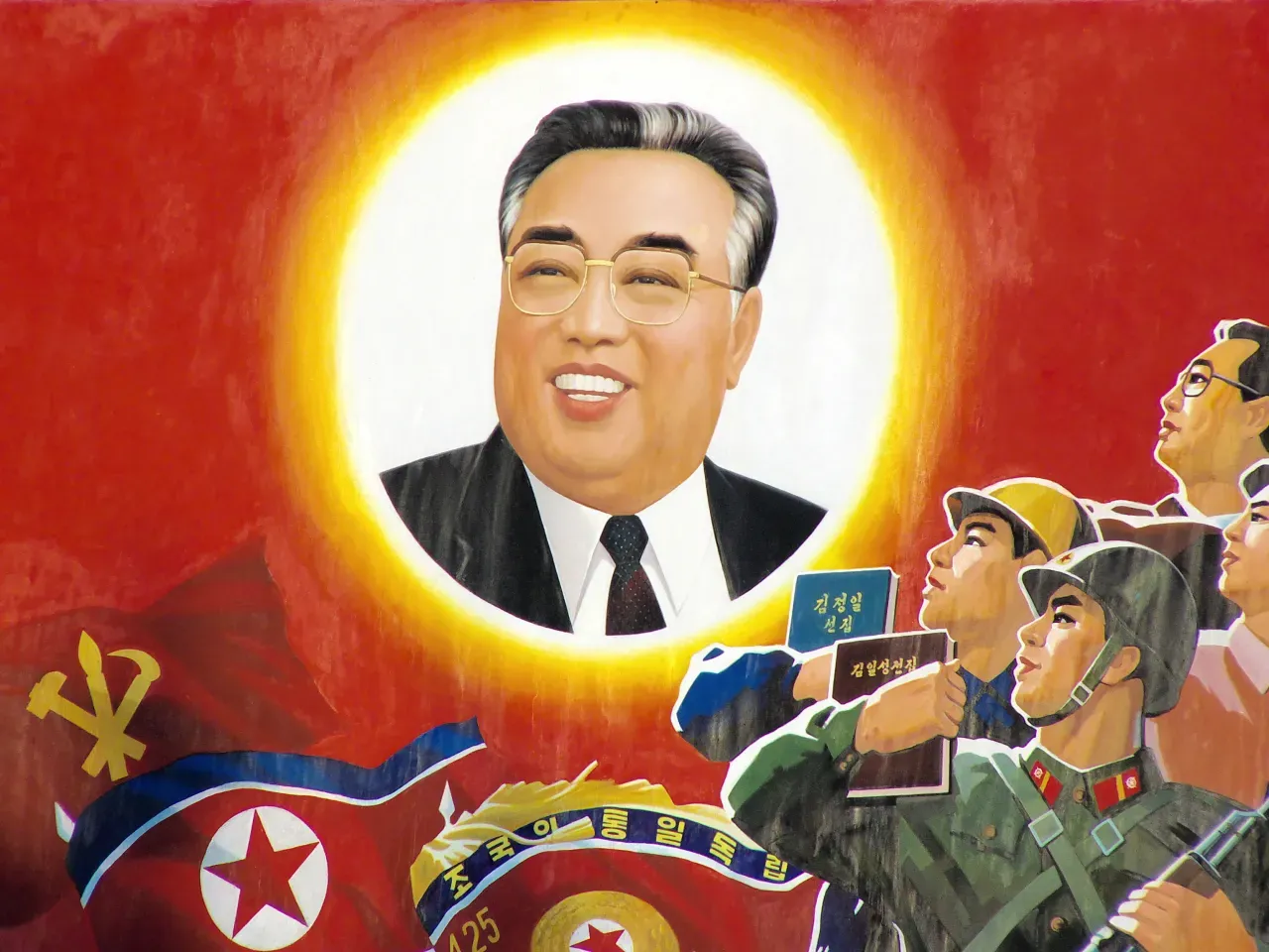 Zdjęcie Cytaty Kim Ir Sen: Zaskakujące myśli, które zmieniły historię Korei