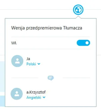 Zdjęcie Jak włączyć tłumacza: 5 prostych kroków do szybkiego tłumaczenia
