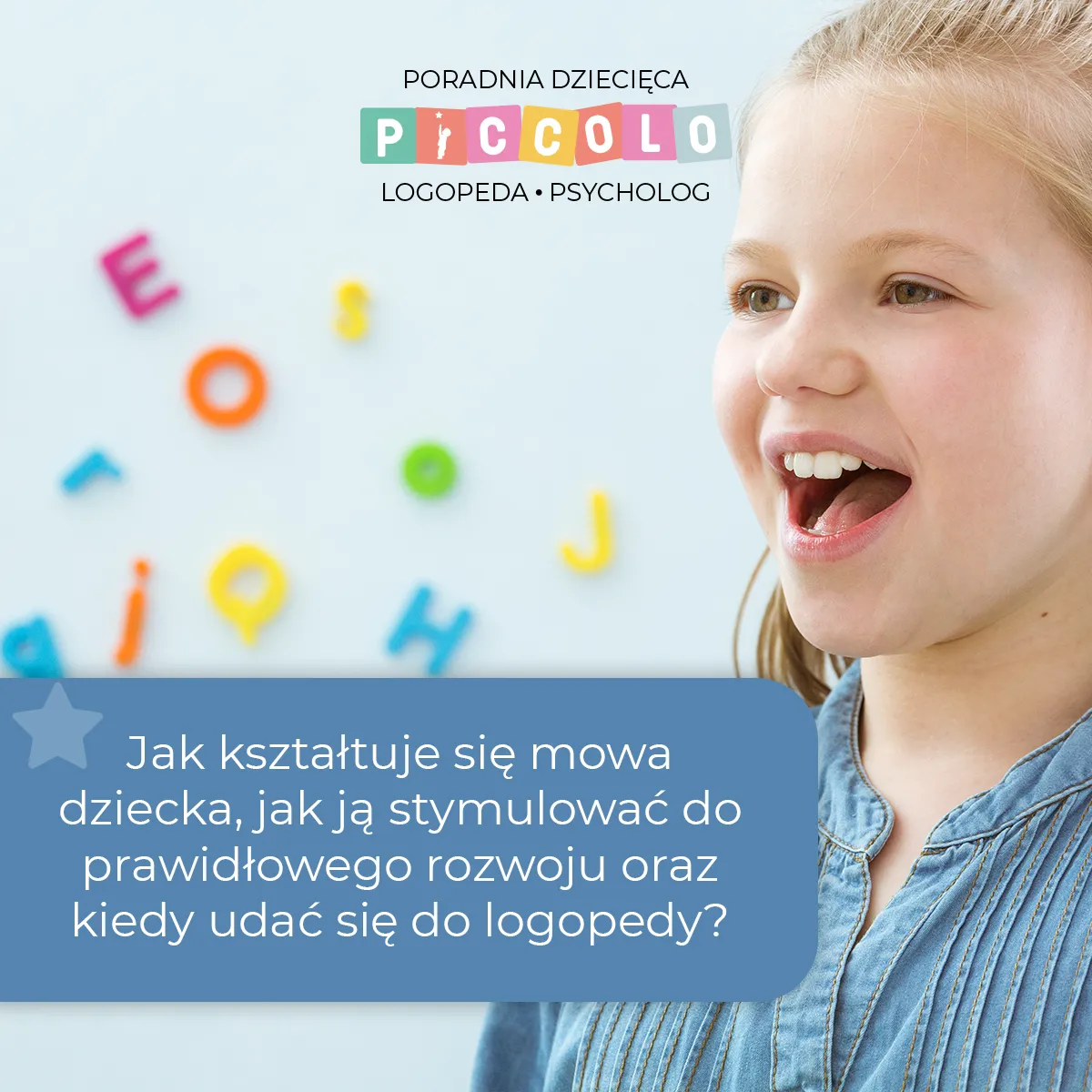 Zdjęcie Jak stymulować rozwój mowy dziecka: 10 skutecznych metod