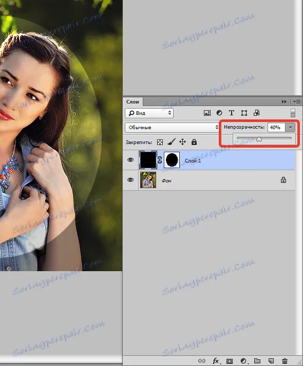 Zdjęcie Jak zrobić winietę w Photoshopie: proste metody, które zaskoczą