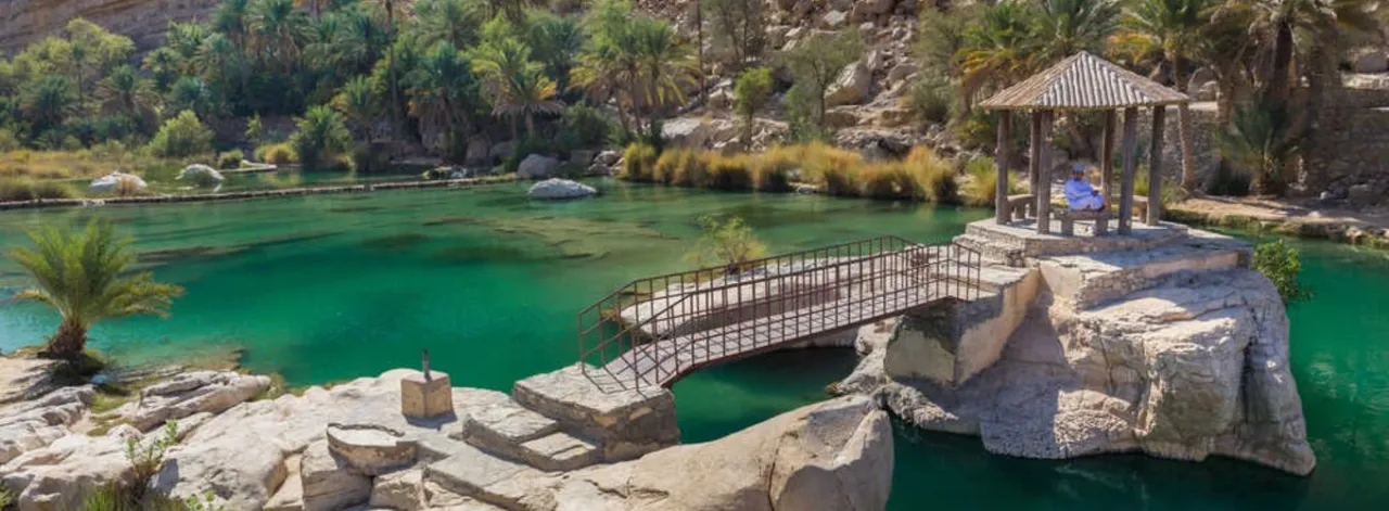 Zdjęcie Wiza do Ománu co musisz wiedzieć o wymogach wizowych