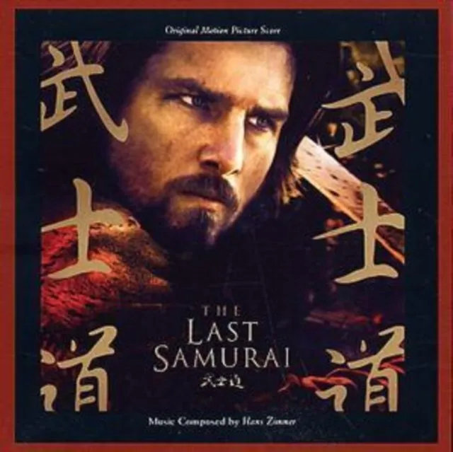 Zdjęcie Muzyka z filmu Ostatni Samuraj - odkryj emocje i zakup soundtrack