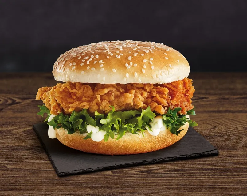 Zdjęcie Cheeseburger z KFC - poznaj prawdziwą kaloryczność i wartości odżywcze