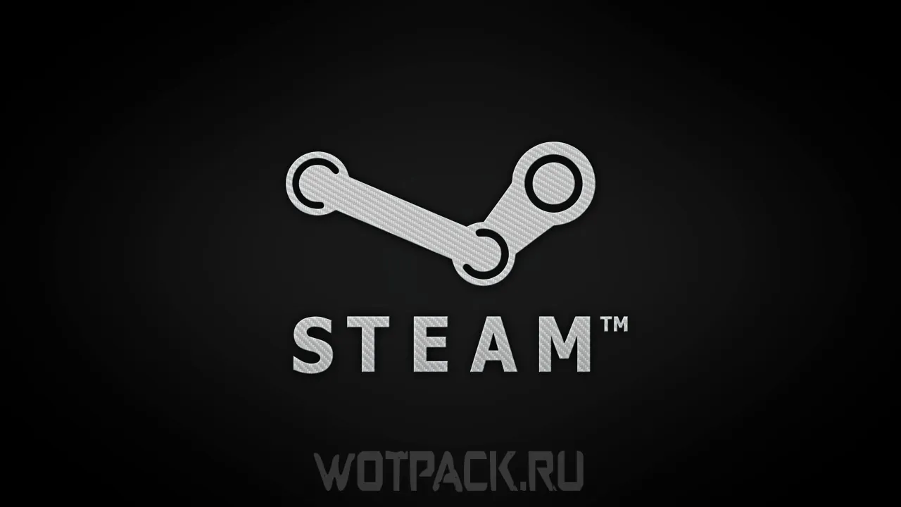 Zdjęcie Gdzie sprzedać konto Steam bezpiecznie i uniknąć oszustw