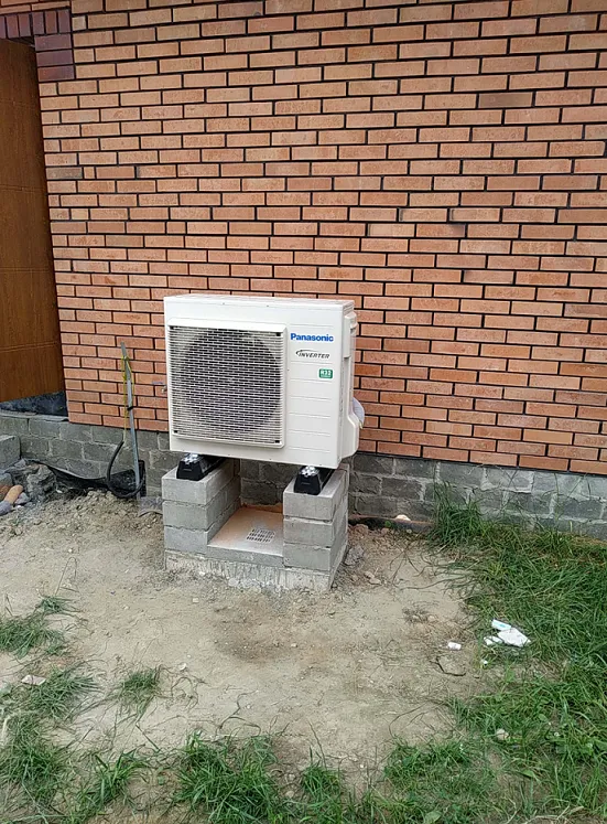 Zdjęcie Idealna moc pompy ciepła do domu 180m2. Uniknij kosztownych błędów!