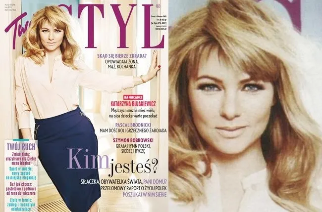 Zdjęcie Katarzyna Bujakiewicz w Twoim Stylu - naturalna sesja bez retuszu i makijażu