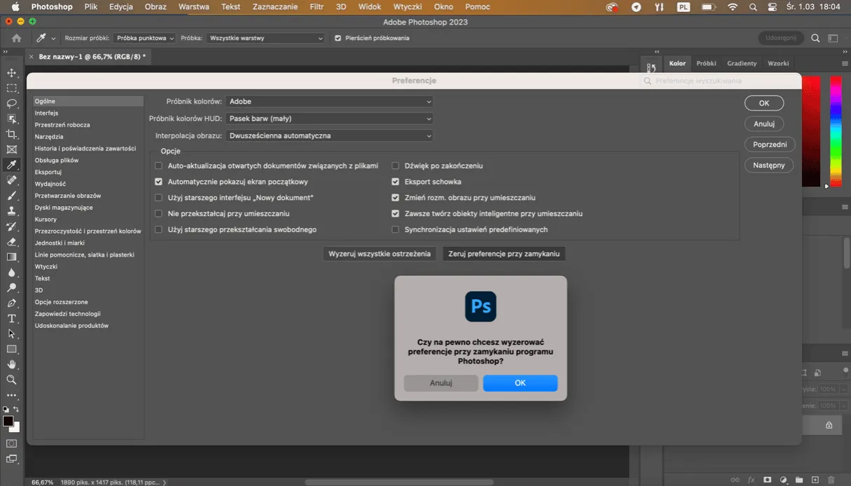 Zdjęcie Photoshop: Dysk magazynujący pełny? Szybkie rozwiązanie i optymalizacja
