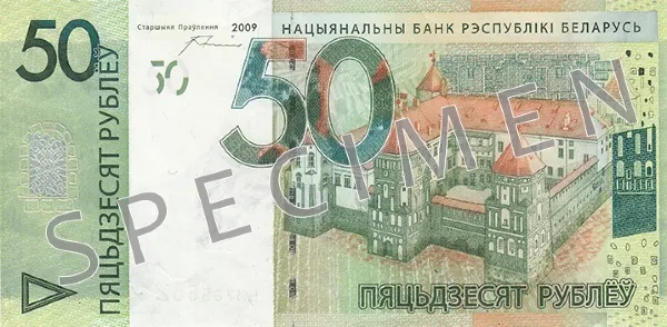 Zdjęcie Jaka waluta obowiązuje na Białorusi? Wszystko o białoruskim rublu i wymianie