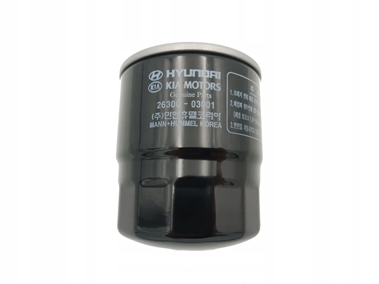 Hyundai i30 1.6 CRDi: Filtr oleju wybierz i wymień jak ekspert! Hyundai i30 1.6 CRDi: Filtr oleju wybierz i wymień jak ekspert!