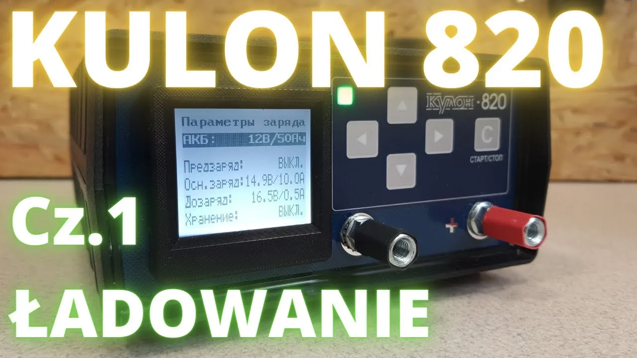 Czy można odpalić samochód podłączony do prostownika bez ryzyka?