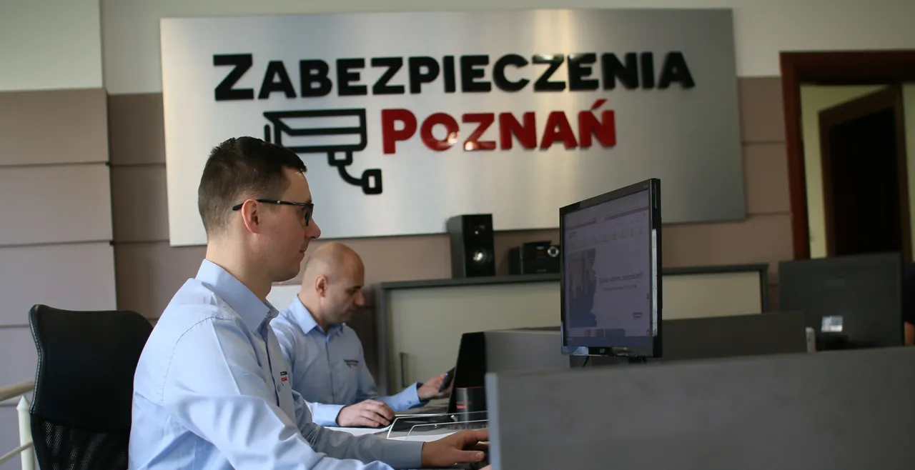 Monitoring pracowników w biurze - Co mówi Kodeks pracy? Poznaj zasady